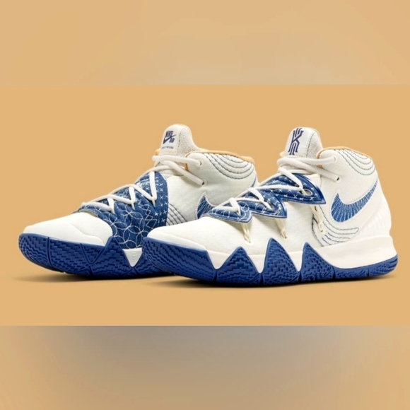 Nike Other - Kybrid 2's 'Sashiko'